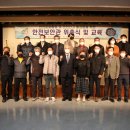 (주)금산환경 이미지