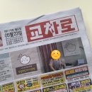앙실방실