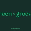 그린그루브(Green Groove)