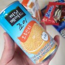 평거슈퍼 이미지