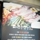 구암동254 이미지