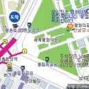 올림픽공원 인라인 스케이트 무료강습(4월 6일) 이미지