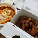 치킨매니아단관점 이미지