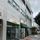 프루샵(fruu shop)