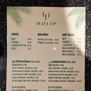 시네마라운지 | 강남파티룸 몰입 시네마라운지 솔직 후기 ㅣ 서울 프라이빗 영화관 압구정놀거리