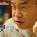 보리에 베이커리 앤 델리 이미지