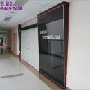 마리오 타워 이미지