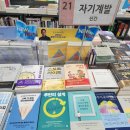 피플인사이트 네이버블로그