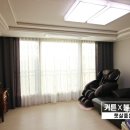 호반마트 | 대공원 호반베르디움 시공 후기. 울산햇살좋은창.