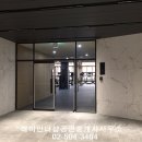 과천푸르지오써밋 경로당 이미지