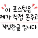 아지트 선셋 네이버블로그