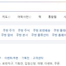 와우피씨 이미지