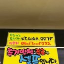 한우마굿간 이미지