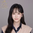 아이스하우스 아이스링크