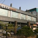태창조명 이미지