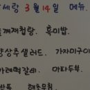 정가담식당 이미지