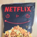 지에스25(GS25)영통매봉점 이미지