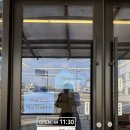 명당(함양점) 이미지