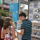 중구관광안내소 이미지