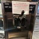 통통생소금구이 이미지