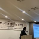명쾌한세무사 이미지