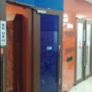 메이힐스사우나찜질방 이미지