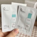 (지원마켓) 나인위시스 화이트톤업바디세럼 : 내돈내산 솔직 구매 후기