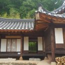 청송군청 이미지