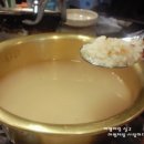 온누리엄마손약국 이미지