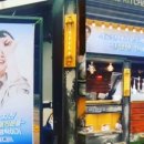 안동보건소 이미지