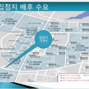 원&원마트 이미지