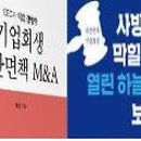 (유)태승기업 이미지