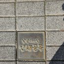 햇살문구.인쇄