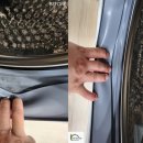 미사강변중앙로198번길 이미지