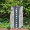 2025-제28호 DMZ25코스 파로호 大하천 양구 수입川 逆방향 부부행군