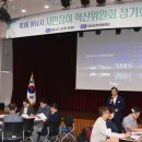하남시 방향 이미지