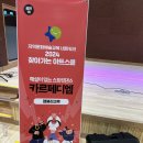 인천운서중학교 이미지