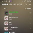 드밍