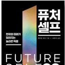 프란 이미지