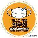경성재가노인복지센터 이미지