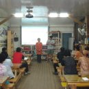 유등농장 이미지