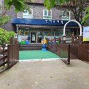 인애유치원 이미지