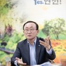 더나은내일 이미지