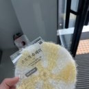 다이소경남 이미지