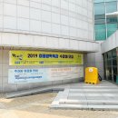 A반 수준별 영어회화 이미지