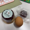 햄스터 다락방 | 내돈내산 범계 3층다락방 두쫀쿠 평일웨이팅&amp; 맛후기