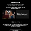 스타키보청기분당점 네이버블로그
