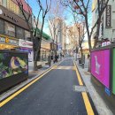 로데오거리 이미지