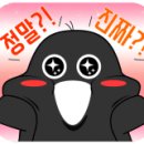 미트서산