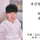 뉴월드빌 이미지